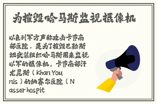孩子今天晚上让你桶个够